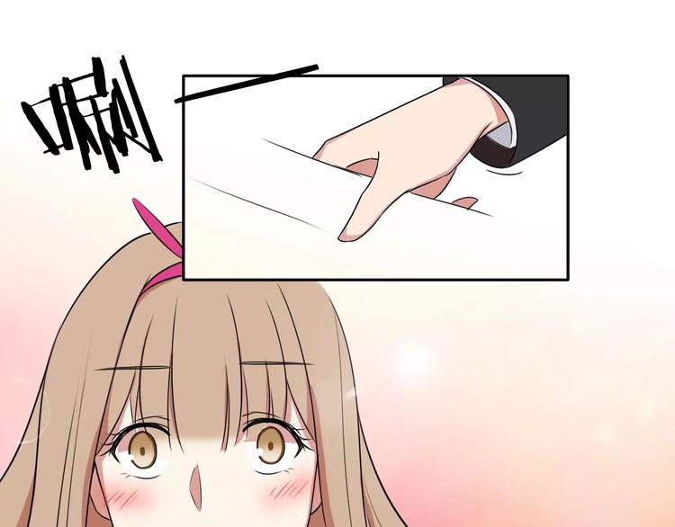 第34话 暗恋我？(1/3)-第34话