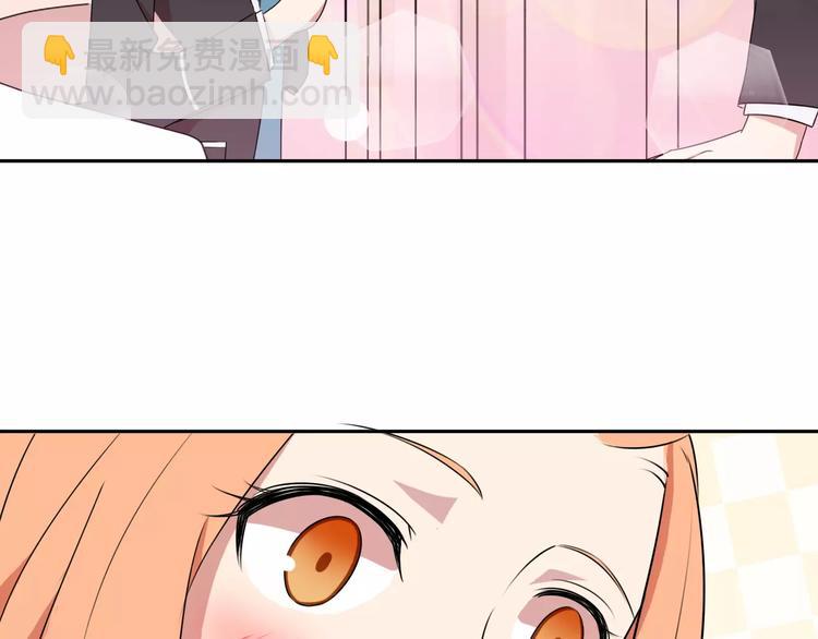 第34话 暗恋我？(1/3)-第34话