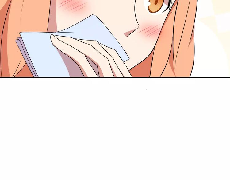 第34话 暗恋我？(1/3)-第34话