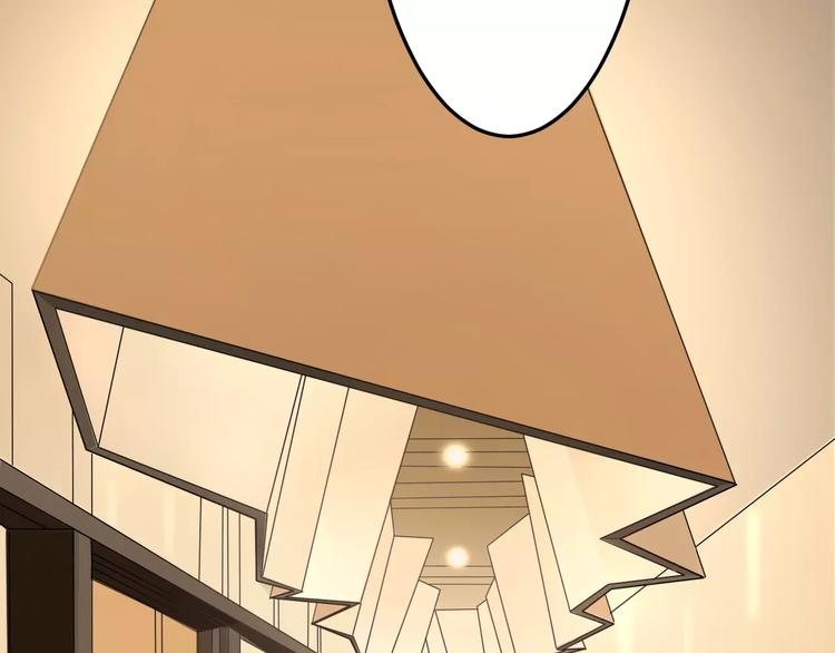 第34话 暗恋我？(1/3)-第34话