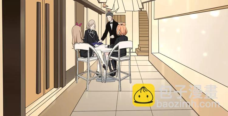 第34话 暗恋我？(1/3)-第34话