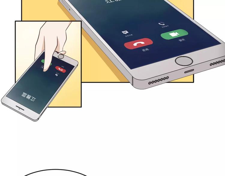 第36话 为了你(1/2)-第36话