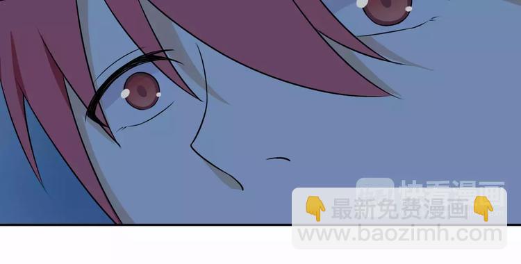 第36话 为了你(1/2)-第36话