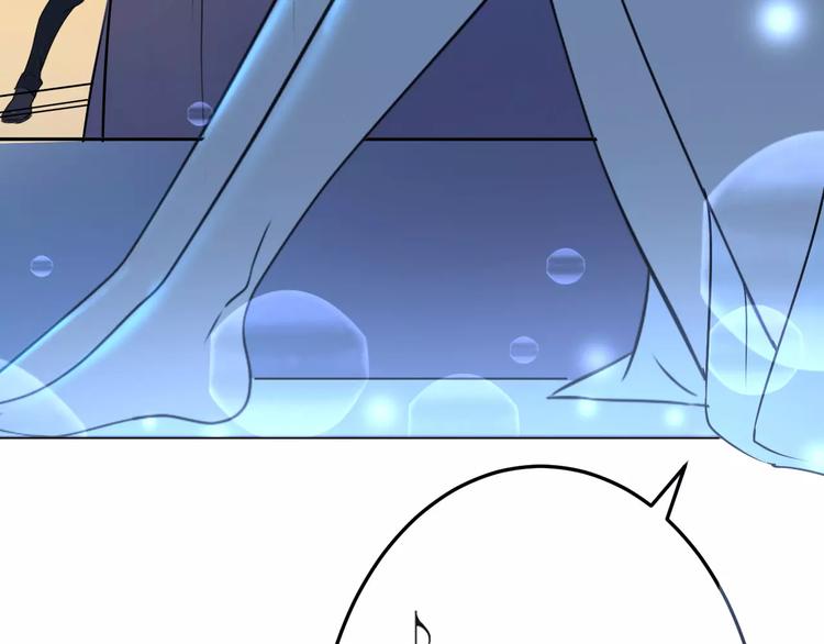 第36话 为了你(1/2)-第36话