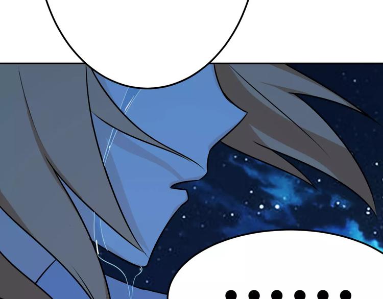 第36话 为了你(1/2)-第36话