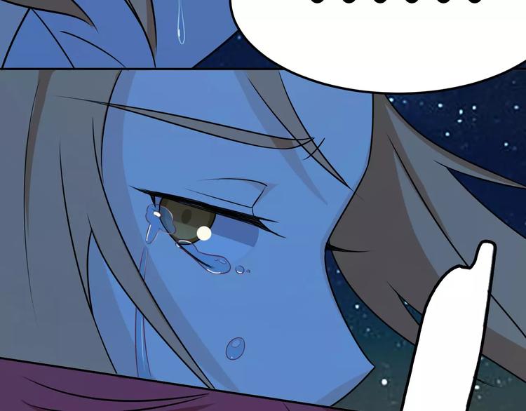 第36话 为了你(1/2)-第36话