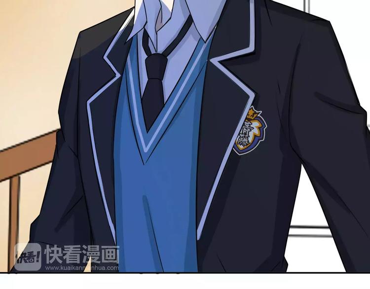 第36话 为了你(1/2)-第36话