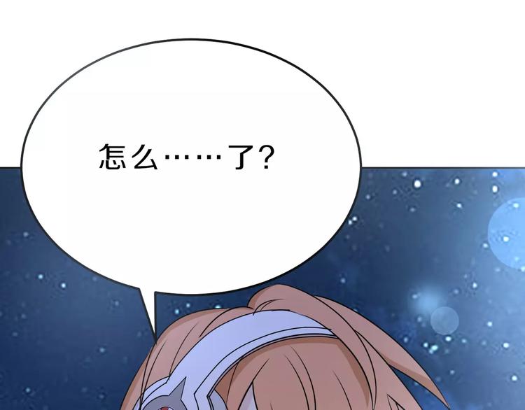 第36话 为了你(1/2)-第36话