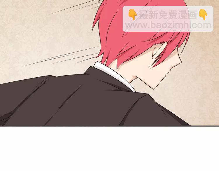 第36话 为了你(1/2)-第36话