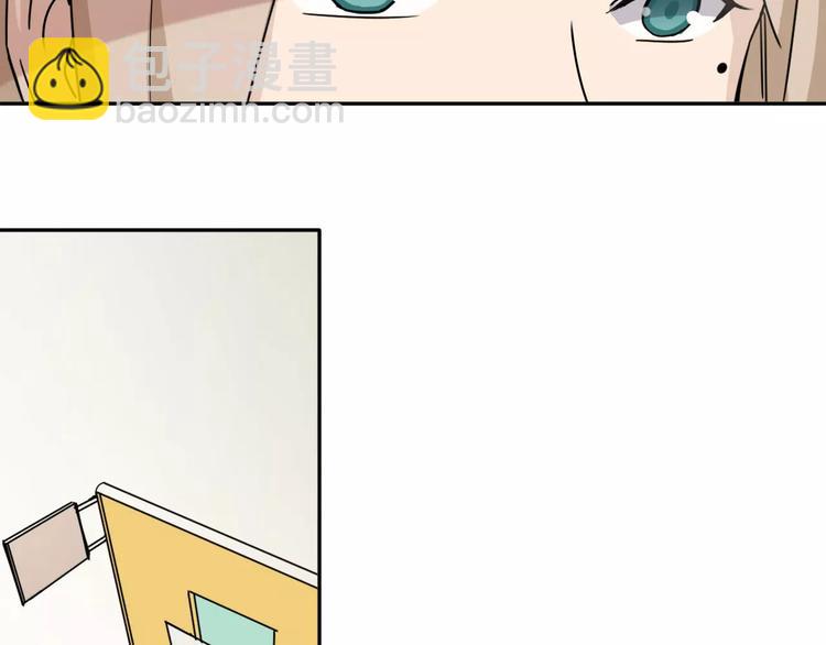 第38话 失而复得的机会(1/2)-第38话