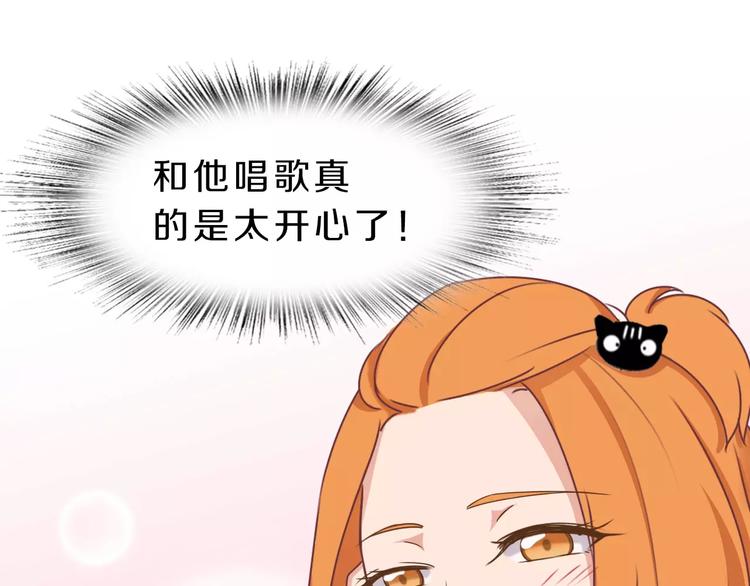 第38话 失而复得的机会(1/2)-第38话