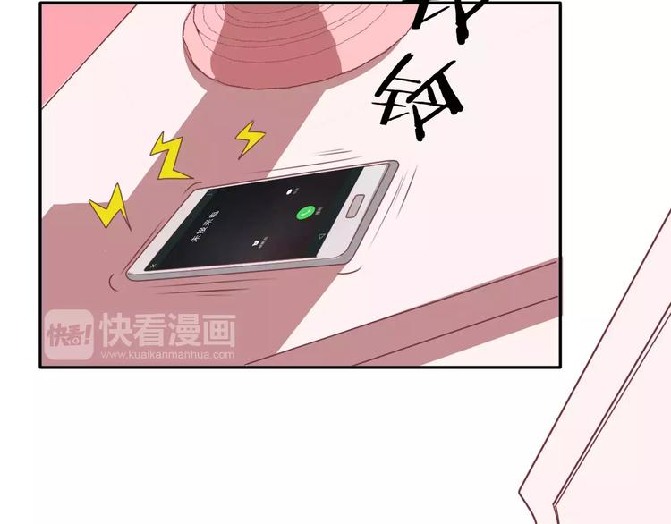 第38话 失而复得的机会(1/2)-第38话