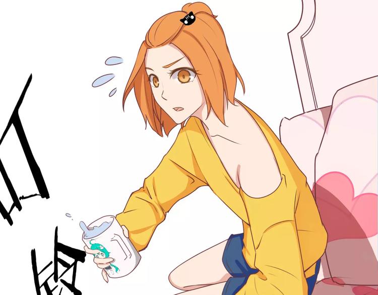 第38话 失而复得的机会(1/2)-第38话