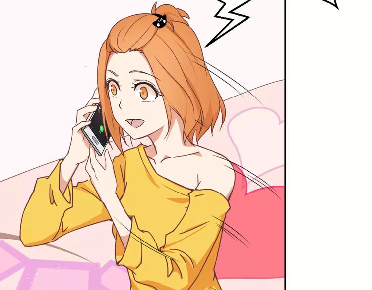 第38话 失而复得的机会(1/2)-第38话