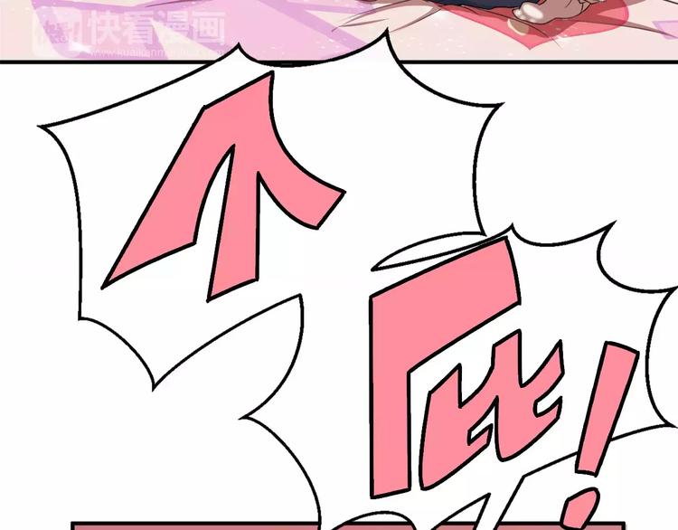 第38话 失而复得的机会(1/2)-第38话