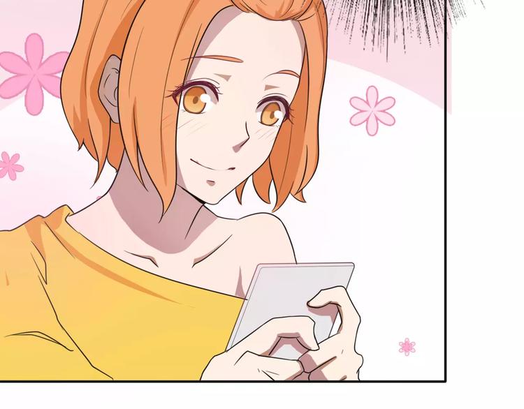 第38话 失而复得的机会(1/2)-第38话