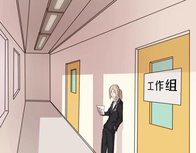 第38话 失而复得的机会(1/2)-第38话