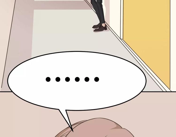 第38话 失而复得的机会(1/2)-第38话