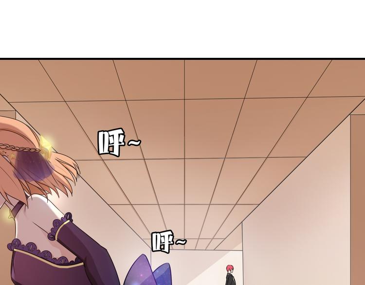 第40话 星光如你耀(1/3)-第40话