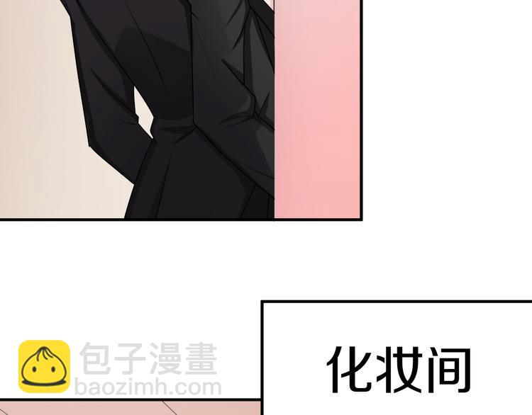 第40话 星光如你耀(1/3)-第40话