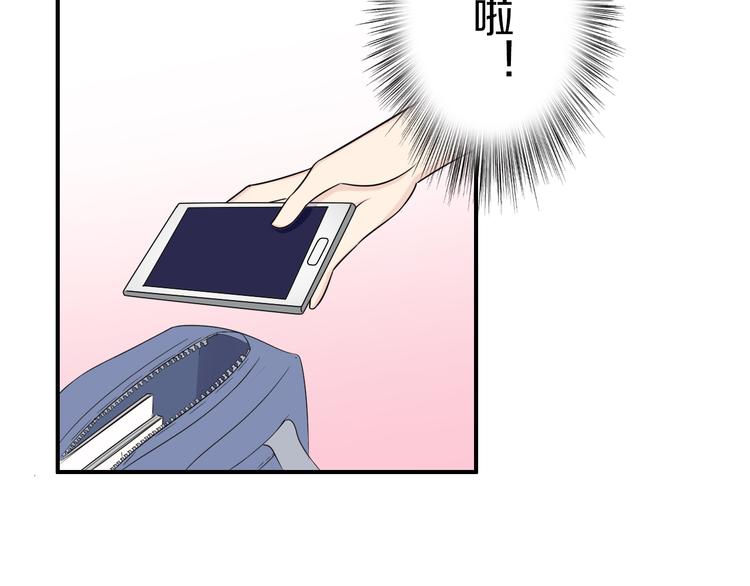 第40话 星光如你耀(1/3)-第40话