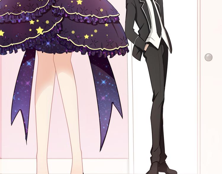 第40话 星光如你耀(1/3)-第40话