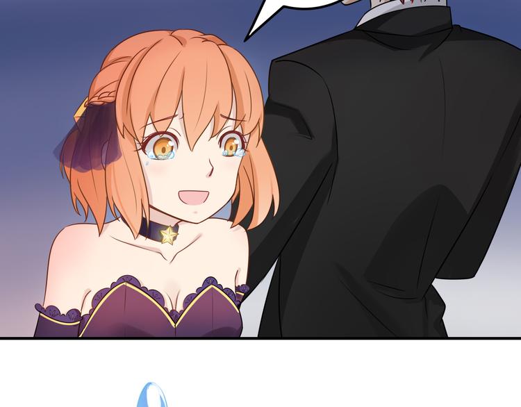 第40话 星光如你耀(1/3)-第40话