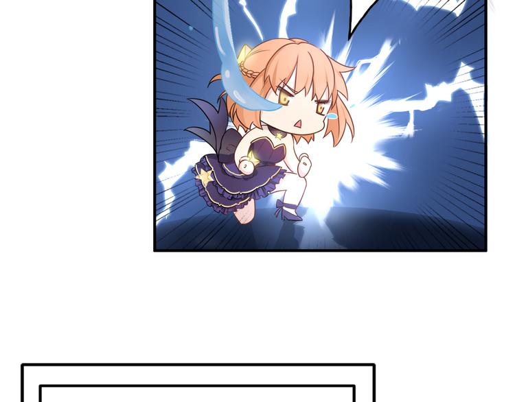 第40话 星光如你耀(1/3)-第40话