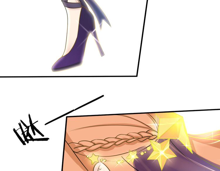 第40话 星光如你耀(1/3)-第40话