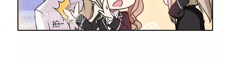 第42话 开始对你不放心(1/3)-第42话