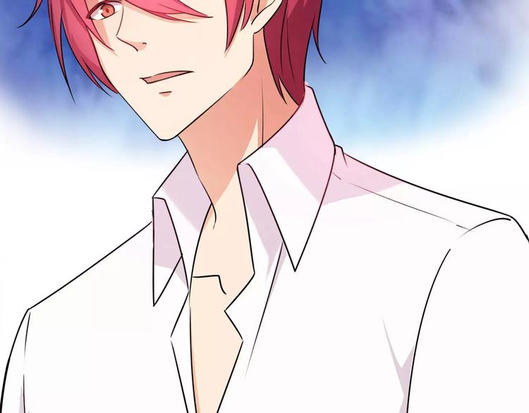 第42话 开始对你不放心(1/3)-第42话