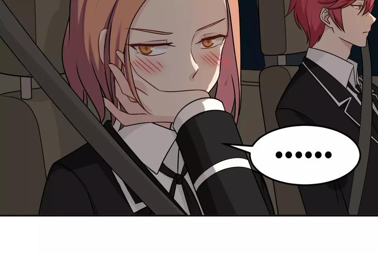 第42话 开始对你不放心(1/3)-第42话