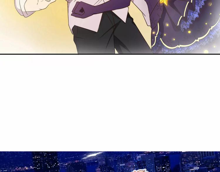 第42话 开始对你不放心(1/3)-第42话