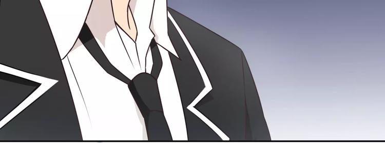 第42话 开始对你不放心(1/3)-第42话