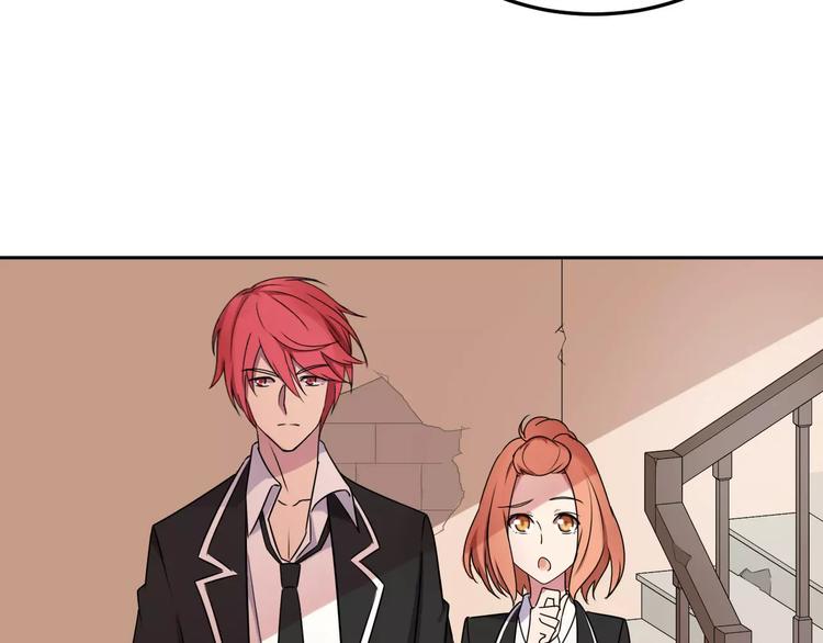 第42话 开始对你不放心(1/3)-第42话