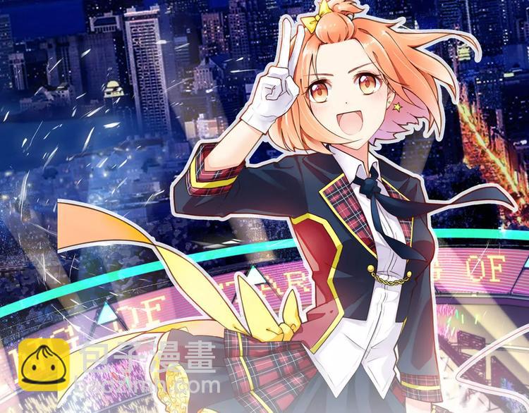 第42话 开始对你不放心(1/3)-第42话