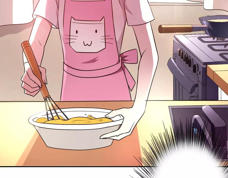 第42话 开始对你不放心(1/3)-第42话