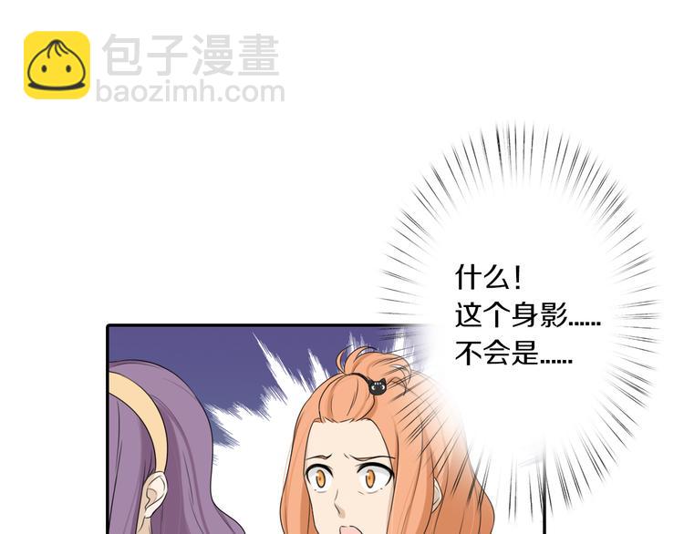 第6话 新仇旧恨-第6话