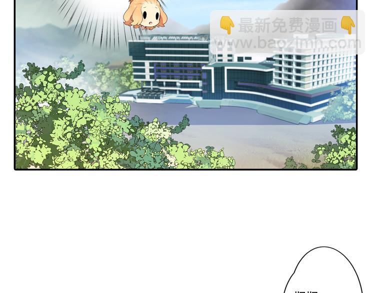 第6话 新仇旧恨-第6话