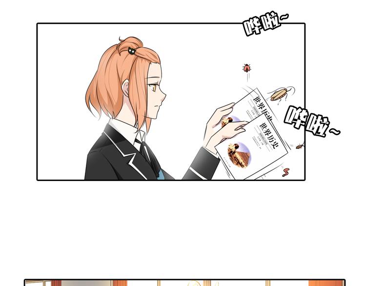 第8话 被围攻-第8话