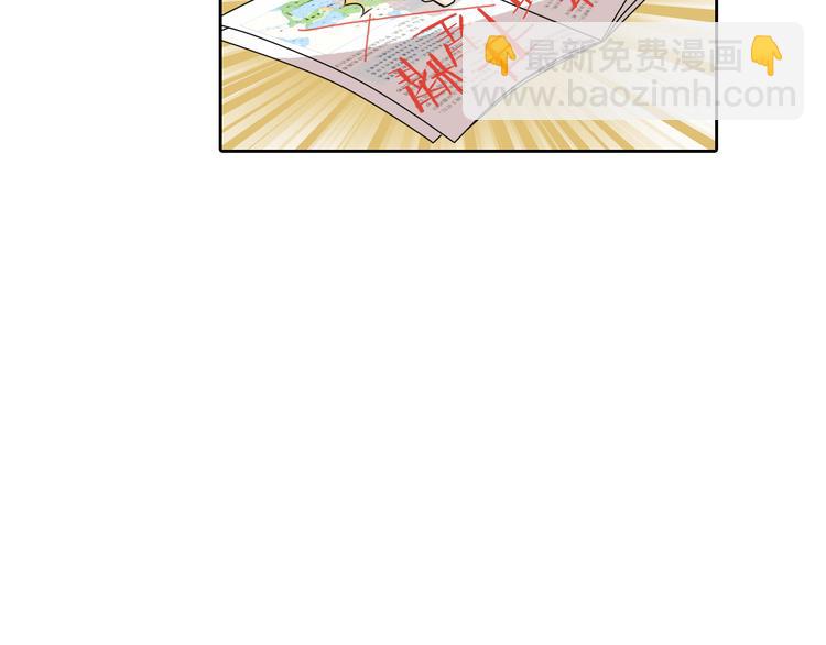 第8话 被围攻-第8话