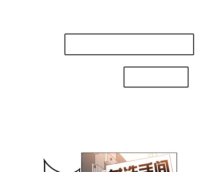 第8话 被围攻-第8话