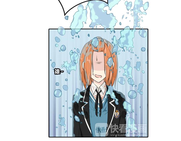 第8话 被围攻-第8话