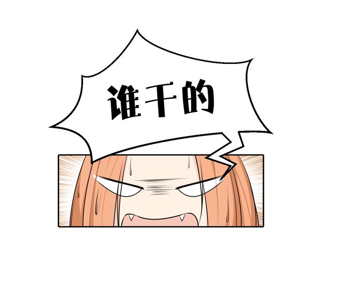 第8话 被围攻-第8话