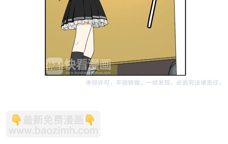 第8话 被围攻-第8话