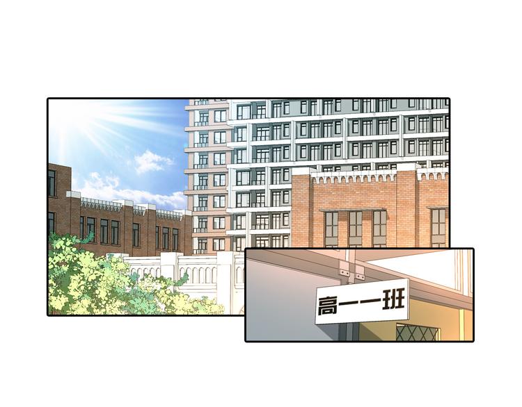 第8话 被围攻-第8话