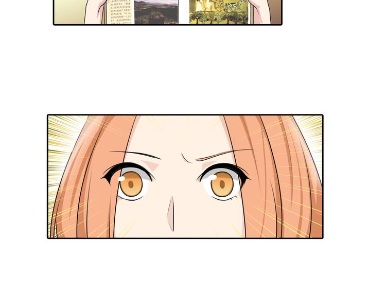 第8话 被围攻-第8话