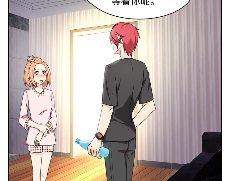 第10话 可乐对喷(1/2)-第10话