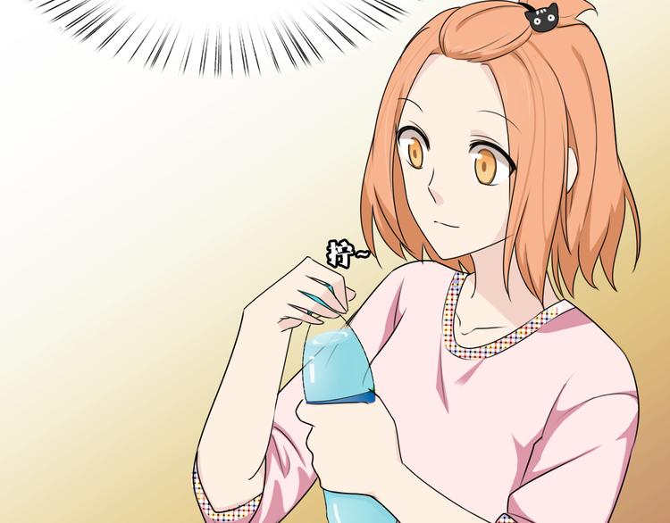 第10话 可乐对喷(1/2)-第10话