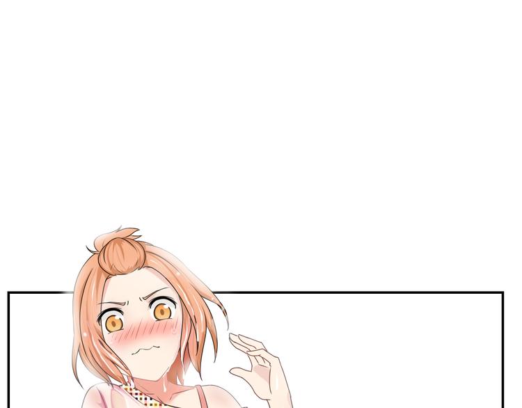 第10话 可乐对喷(1/2)-第10话